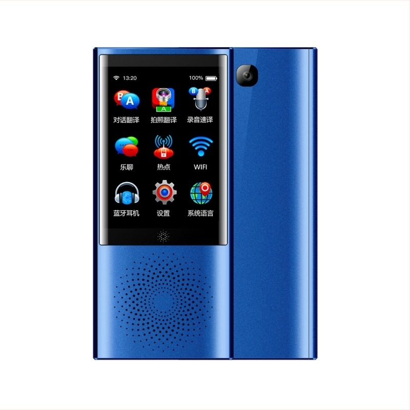 Dispozitiv de traducere inteligent, portabil, cu Android, Bluetooth, distanță wireless nelimitată și dicționar offline