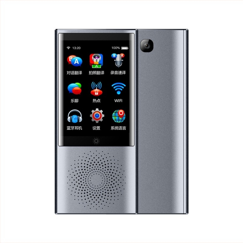 Dispozitiv de traducere inteligent, portabil, cu Android, Bluetooth, distanță wireless nelimitată și dicționar offline