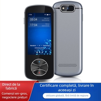 Traducător vocal V10 cu traducere offline și traducere foto, Android