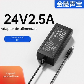 Adaptor de alimentare 24V 2.5A pentru benzi LED, roboți inteligenți, drone și imprimante — intrare 200-240V, ieșire 24V, model ROSE-240250C, certificat 3C, OEM disponibil
