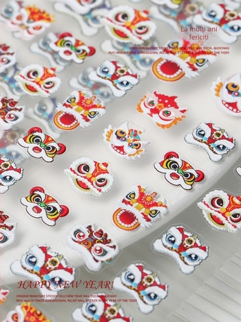 Autocolante pentru unghii – Dans cu leu puternic, design 3D relief, set 100 bucăți, Tide brand, valabilitate 3 ani, disponibile mărci private licențiate