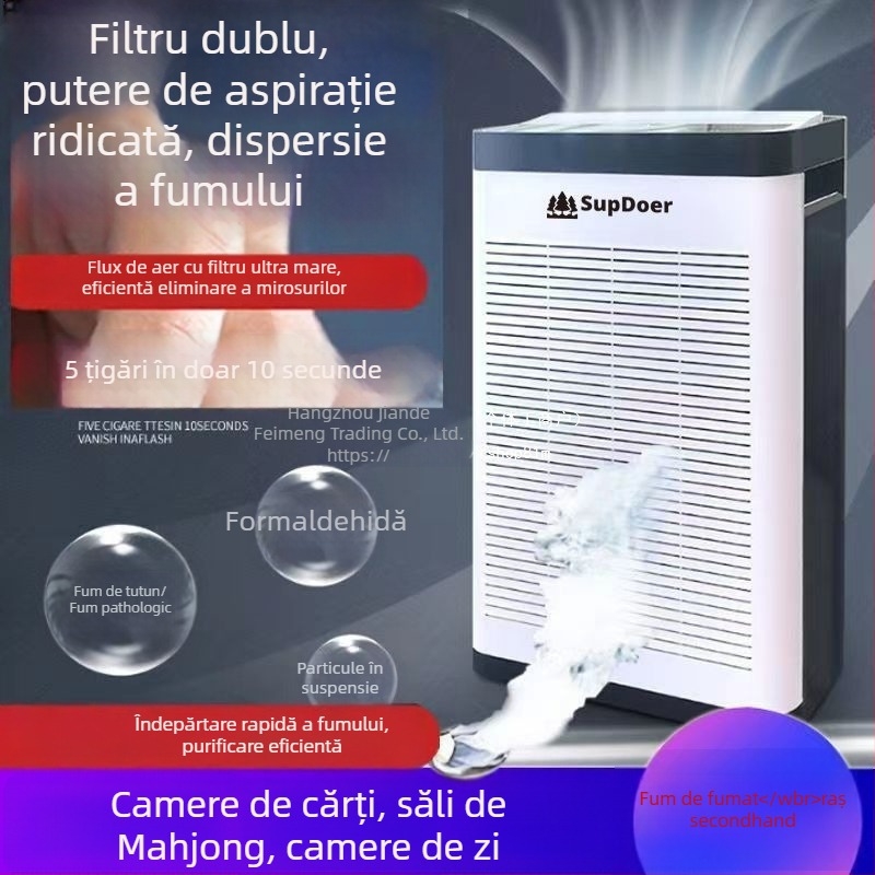 Purificator de aer pentru săli de jocuri de cărți și birouri — îndepărtare formaldehidă, 330 m³/h, zgomot ≤36 dB, acoperire 10 m², Filtru compozit