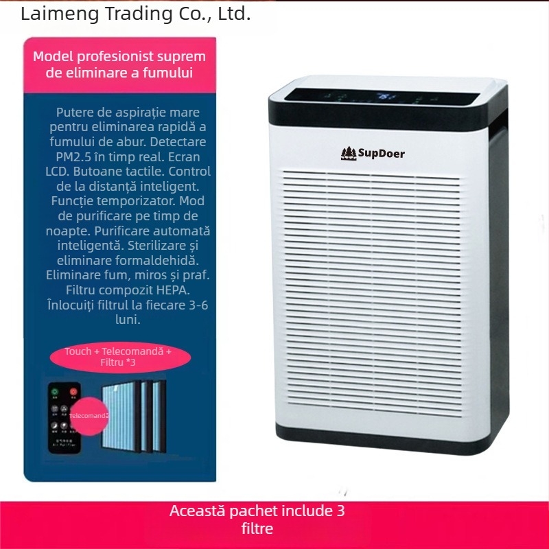 Purificator de aer pentru săli de jocuri de cărți și birouri — îndepărtare formaldehidă, 330 m³/h, zgomot ≤36 dB, acoperire 10 m², Filtru compozit