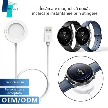 Stație de încărcare magnetică Watch S2 – Aoshengda, compatibilă cu Watch S2, cablu de date Xiaomi