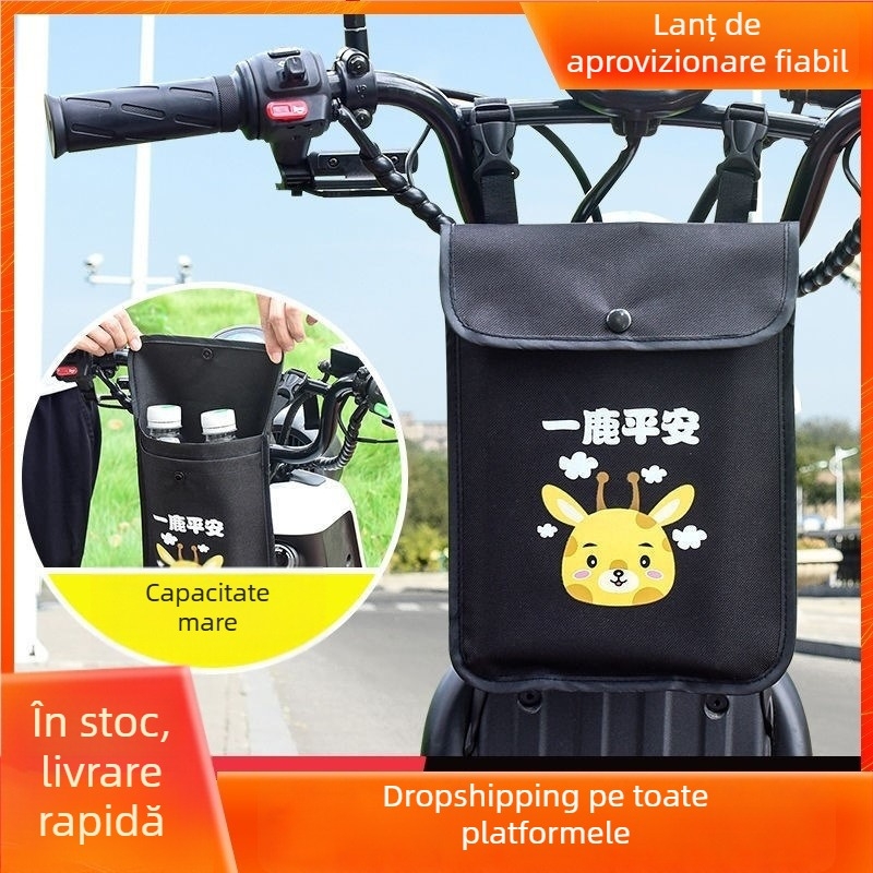 Geantă frontală pentru ghidonul bicicletei electrice, buzunar dublu pentru chei și telefon, din pânză, model 000000