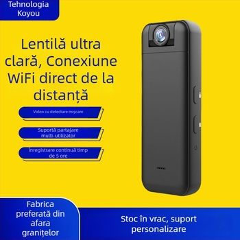 Cameră inteligentă pentru exterior, 1080p, lentilă de 4mm, vizionare nocturnă, microfon încorporat, control prin aplicație mobilă, stocare în cloud