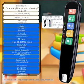 Pix de citire S4, corp din plastic, alimentare 5V, baterie litiu reîncărcabilă