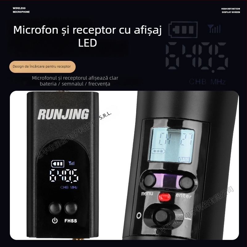 RUNJING R58A Microfon dinamic de mână pentru KTV și transmisii live, interval de frecvențe 60 Hz-15 kHz, SNR ≥85 dB, baterie 1000-1200 mAh înlocuibilă, autonomie 6-8 ore