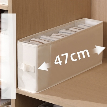 Cutie de depozitare pentru haine, dreptunghiulară, din material textil, organizator de tip sertar pentru garderobă, model 968088-10, material Oxford