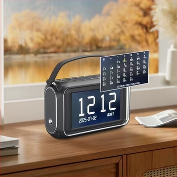 Boxă Bluetooth portabilă cu display, 2 difuzoare, 30W, Bluetooth 5.1, baterie încorporată 2000–4000 mAh, rază de acțiune 15 m