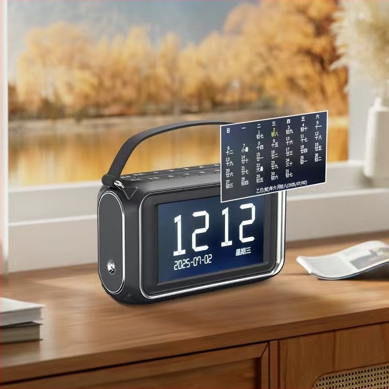 Boxă Bluetooth portabilă cu display, 2 difuzoare, 30W, Bluetooth 5.1, baterie încorporată 2000–4000 mAh, rază de acțiune 15 m