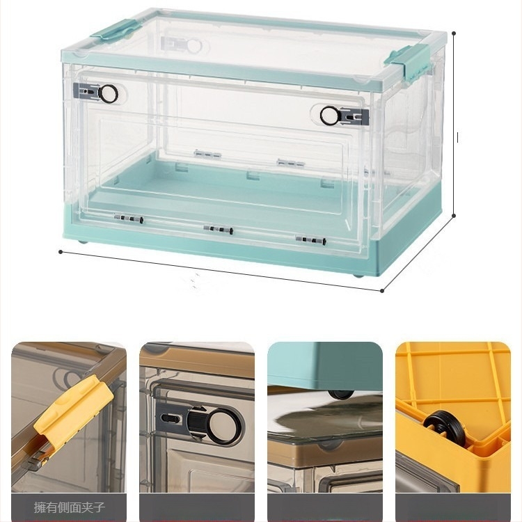 Cutie transparentă pentru cărți, cu trei uși și roți, pliabilă, PP+ABS, capacitate 70–80 L, închidere cu clapă