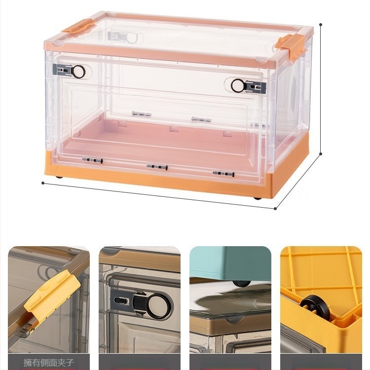 Cutie transparentă pentru cărți, cu trei uși și roți, pliabilă, PP+ABS, capacitate 70–80 L, închidere cu clapă