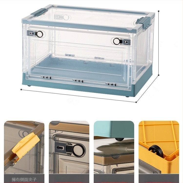 Cutie transparentă pentru cărți, cu trei uși și roți, pliabilă, PP+ABS, capacitate 70–80 L, închidere cu clapă