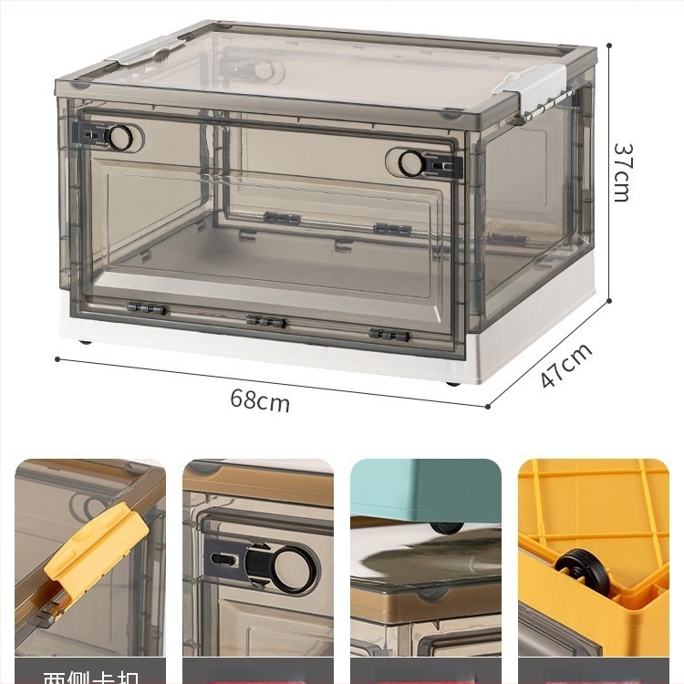 Cutie transparentă pentru cărți, cu trei uși și roți, pliabilă, PP+ABS, capacitate 70–80 L, închidere cu clapă