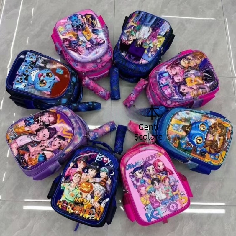 Ghiozdan pentru școala primară - ultra-ușor PU, respirabil, căptușeală poliester, Cartoon model, pentru clasele I–II