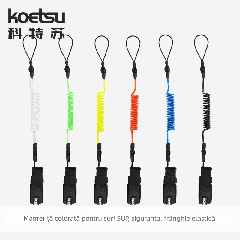 KOETSU Kotetsu Leash pentru Surfboard TPU – Potrivire Universală
