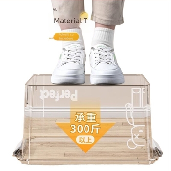 Cutie transparentă de depozitare din PET, portabilă, impermeabilă, cu capacitate până la 5 L, pentru haine, jucării, gustări și cărți