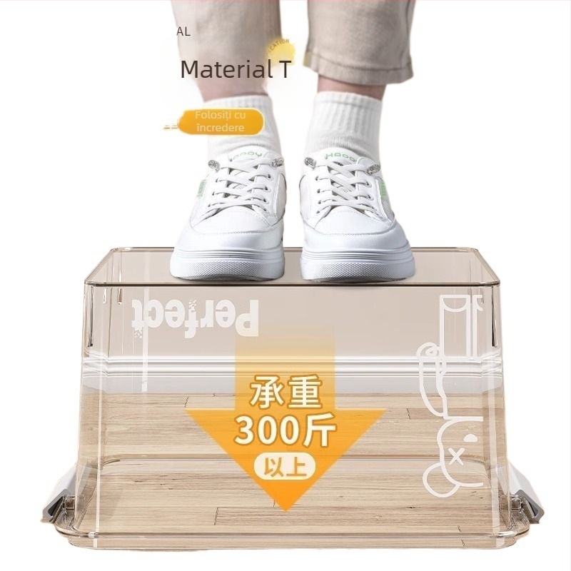 Cutie transparentă de depozitare din PET, portabilă, impermeabilă, cu capacitate până la 5 L, pentru haine, jucării, gustări și cărți