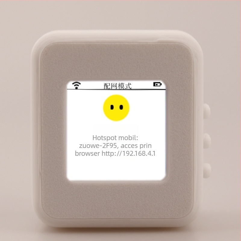 Robot AI de conversație, set cadou, versiunea 3.0; activare vocală cu cuvinte de trezire personalizate; material 3D; mufă căști + ecran rotativ controlat vocal; baterie 1200 mAh