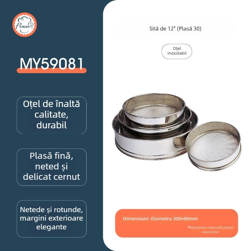 Sită de făină din oțel inoxidabil 304, ultrafin, brand Fenghe Rili, model MY, stil modern minimalist