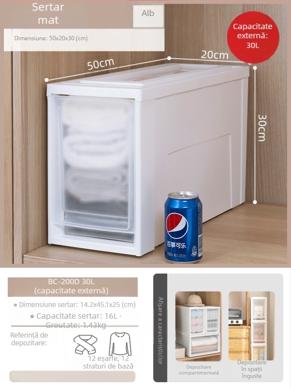 Cutie de depozitare Alice cu sertare, stil japonez, capacitate 50 L, model BC-500, rășină PP