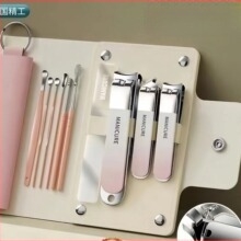 Set portabil de unelte pentru manichiură, din oțel carbon, 300 de bucăți, greutate netă 150,1 g