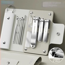 Set portabil de unelte pentru manichiură, din oțel carbon, 300 de bucăți, greutate netă 150,1 g