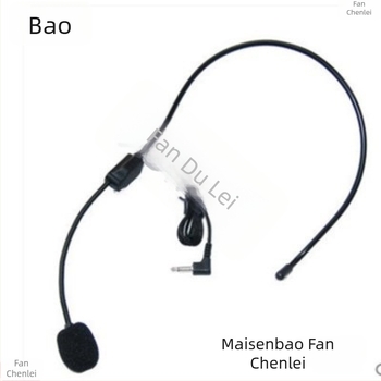 Microfon headset pentru cosplay - Model Q2, fără fir, omnidirecțional, cu bobină în mișcare, fără baterie