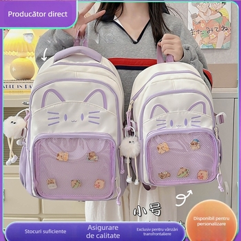 Rucsac pentru elevi, material nylon, respirabil, stil campus tineresc, model anime desen animat, bretele de umăr curbate
