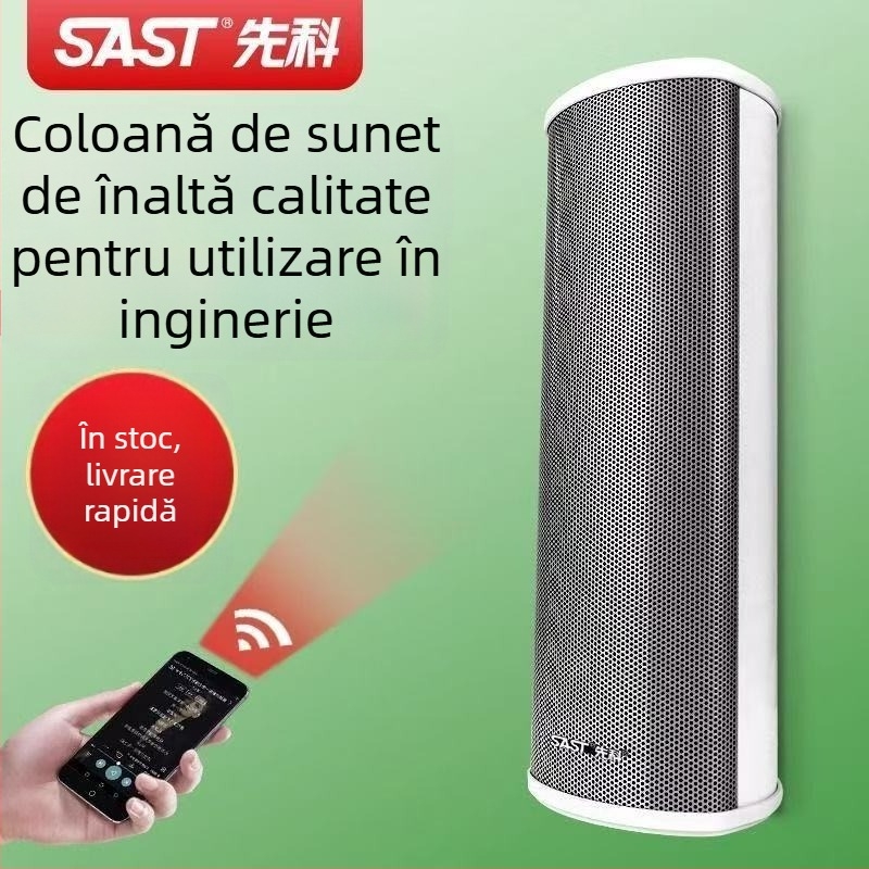 Difuzor activ exterior tip coloană (Bluetooth, 2 difuzoare, sunet 3D, redare MP3, card TF/USB)