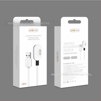 Lanyinton cablu magnetic de încărcare pentru ceasul de copii - compatibil cu Xiaomi, Huawei, Little Genius, Mi Rabbit