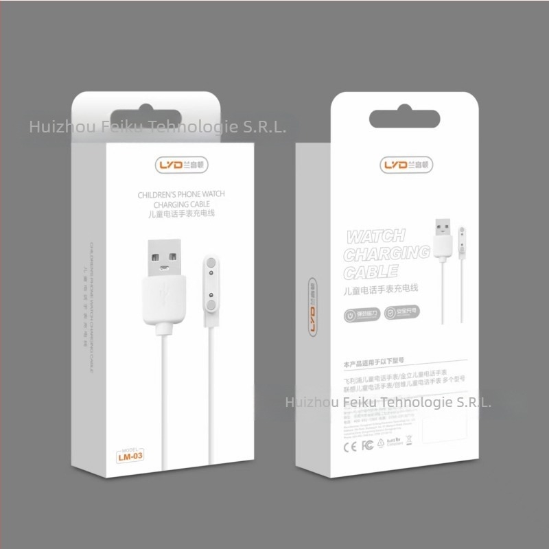 Lanyinton cablu magnetic de încărcare pentru ceasul de copii - compatibil cu Xiaomi, Huawei, Little Genius, Mi Rabbit