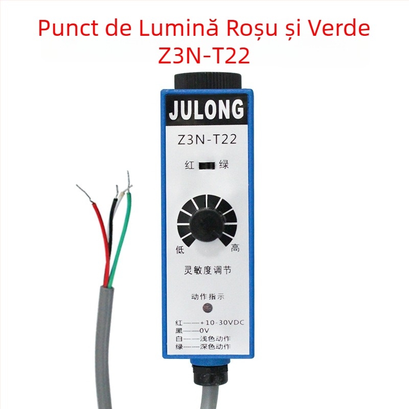 Z3N-TB22 / T22-2 / TW22 / Z3S-T22 Julong senzor fotoelectric pentru marcaj de culoare, pentru mașina de fabricat pungi, corecție a aliniamentului
