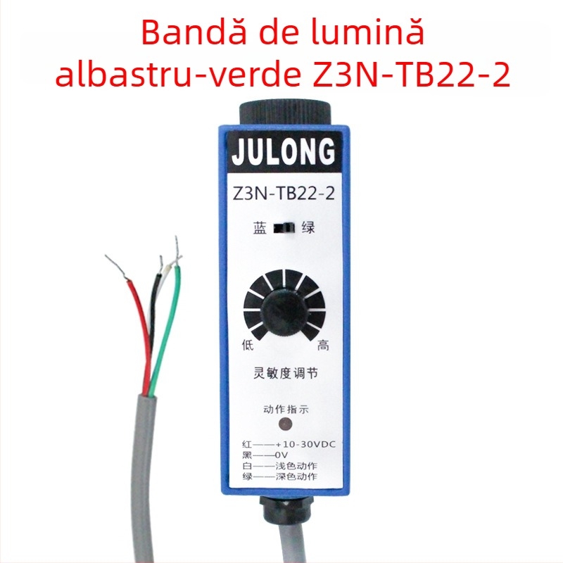 Z3N-TB22 / T22-2 / TW22 / Z3S-T22 Julong senzor fotoelectric pentru marcaj de culoare, pentru mașina de fabricat pungi, corecție a aliniamentului