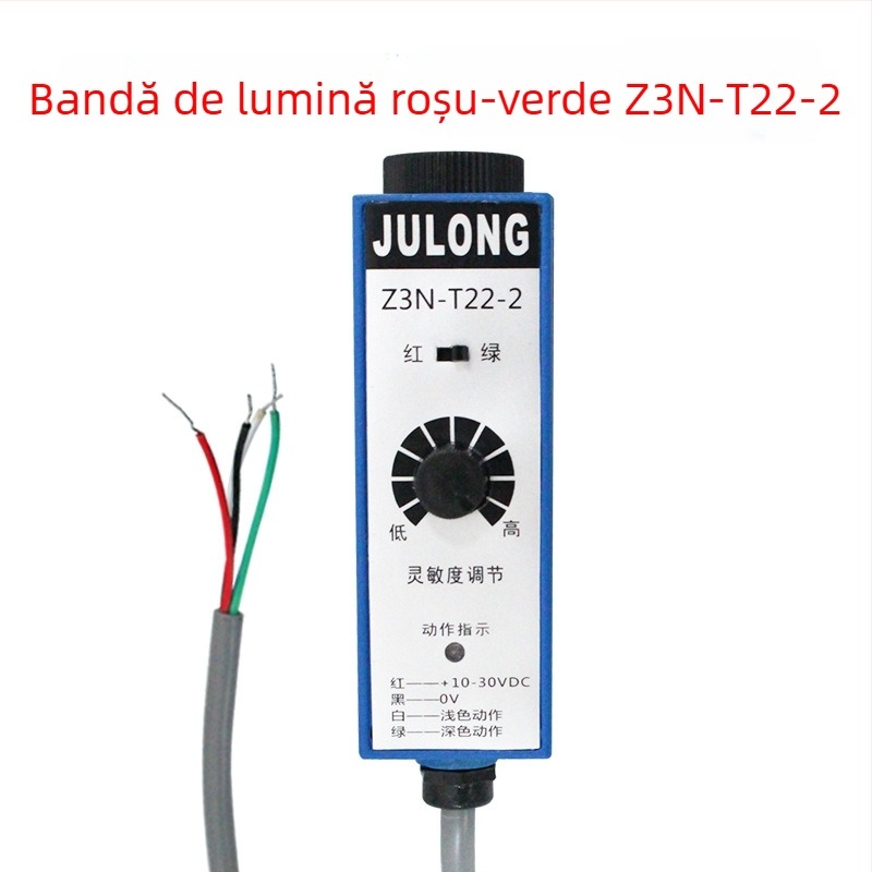Z3N-TB22 / T22-2 / TW22 / Z3S-T22 Julong senzor fotoelectric pentru marcaj de culoare, pentru mașina de fabricat pungi, corecție a aliniamentului