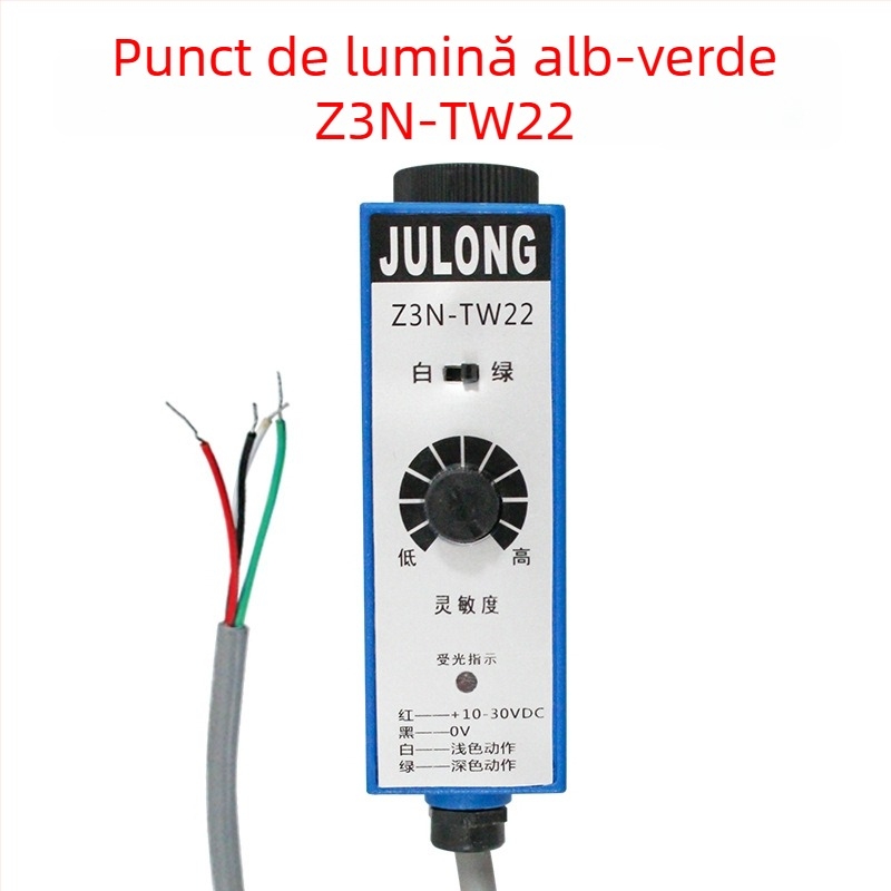 Z3N-TB22 / T22-2 / TW22 / Z3S-T22 Julong senzor fotoelectric pentru marcaj de culoare, pentru mașina de fabricat pungi, corecție a aliniamentului