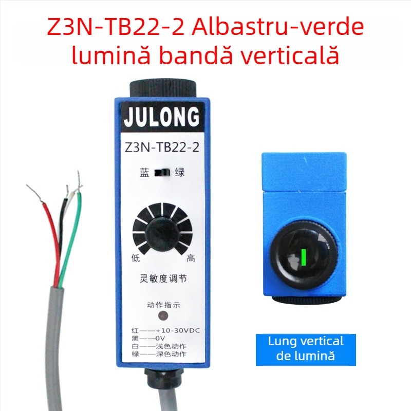 Z3N-TB22 / T22-2 / TW22 / Z3S-T22 Julong senzor fotoelectric pentru marcaj de culoare, pentru mașina de fabricat pungi, corecție a aliniamentului