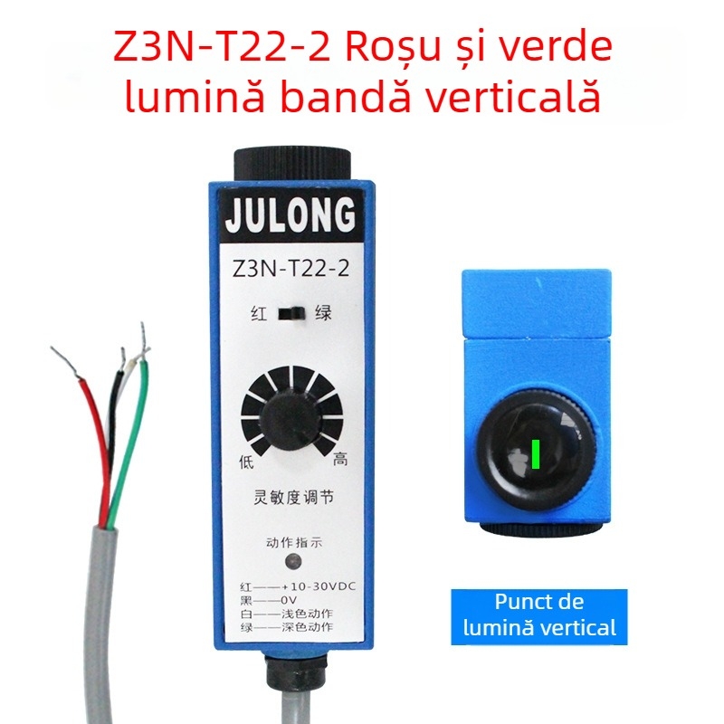 Z3N-TB22 / T22-2 / TW22 / Z3S-T22 Julong senzor fotoelectric pentru marcaj de culoare, pentru mașina de fabricat pungi, corecție a aliniamentului
