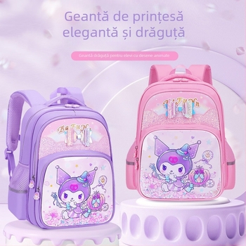 Ghiozdan școlar pentru fete, model Cartoon, din material Oxford, capacitate mare, respirabil, impermeabil, rezistent, bretele curbate
