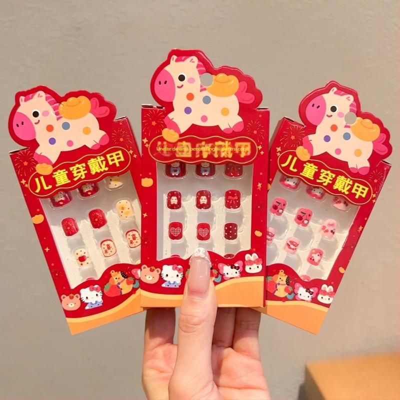 Stickere pentru unghii pentru copii – Anul Calului 2026, design drăguț Cartoon pentru fetițe, Cod ET-XN479-YXY-RX14-XP