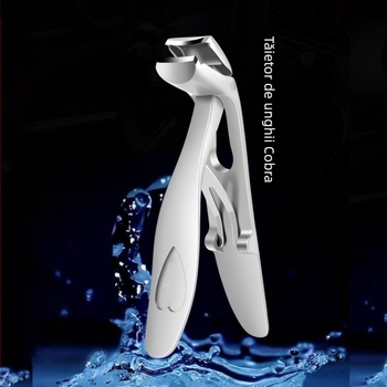 Clește de unghii din oțel inoxidabil, design cotit, economie de efort, anti-splash, deschidere mare