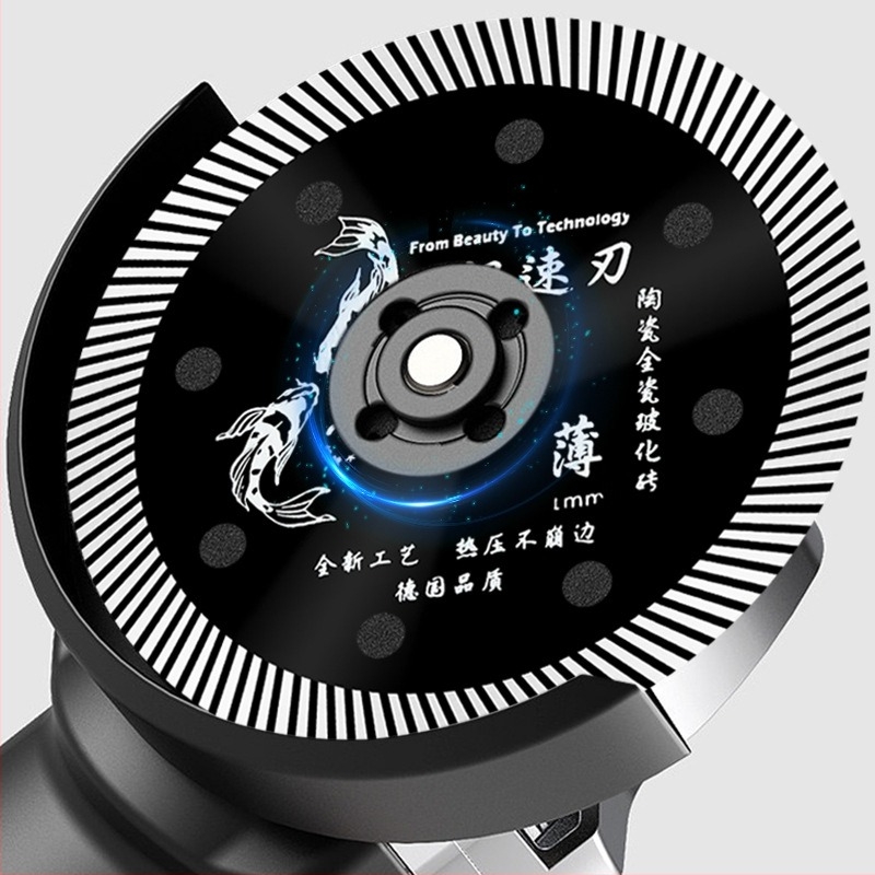 Disc diamant pentru ceramică și plăci, model 114/105, Swimming Forest brand, pentru procesarea pietrei.