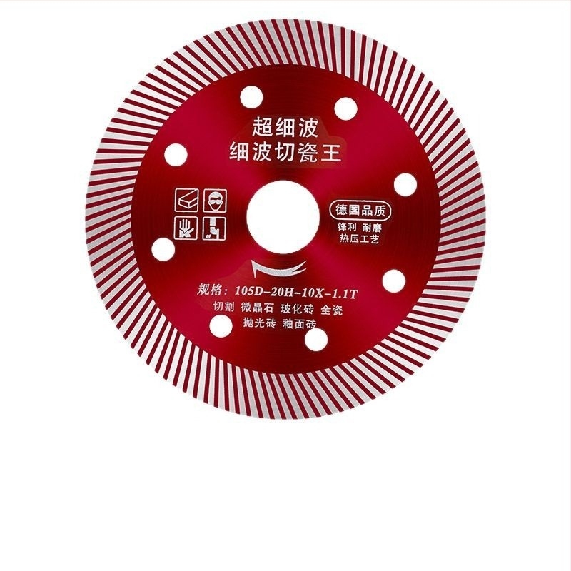 Disc diamant pentru ceramică și plăci, model 114/105, Swimming Forest brand, pentru procesarea pietrei.