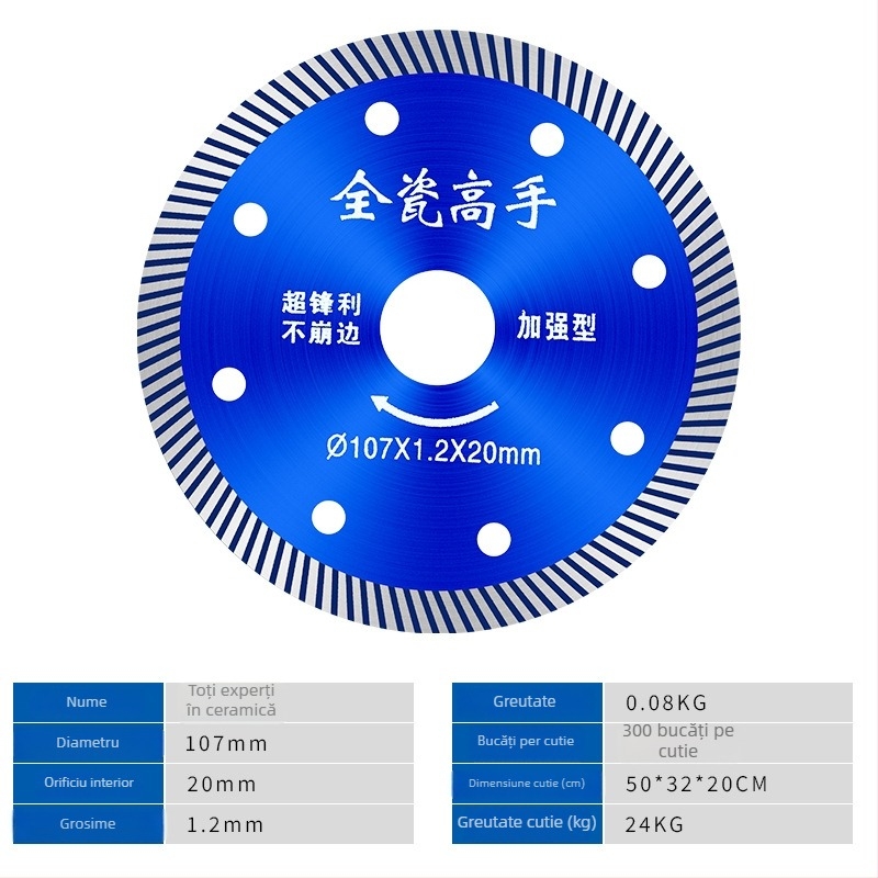 Disc diamant pentru ceramică și plăci, model 114/105, Swimming Forest brand, pentru procesarea pietrei.