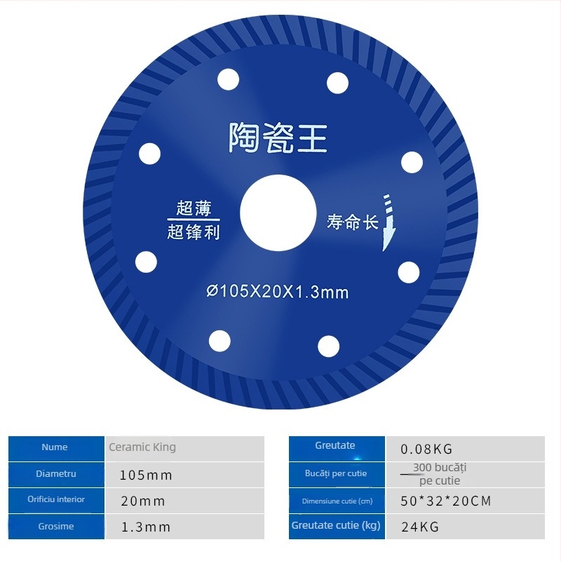 Disc diamant pentru ceramică și plăci, model 114/105, Swimming Forest brand, pentru procesarea pietrei.