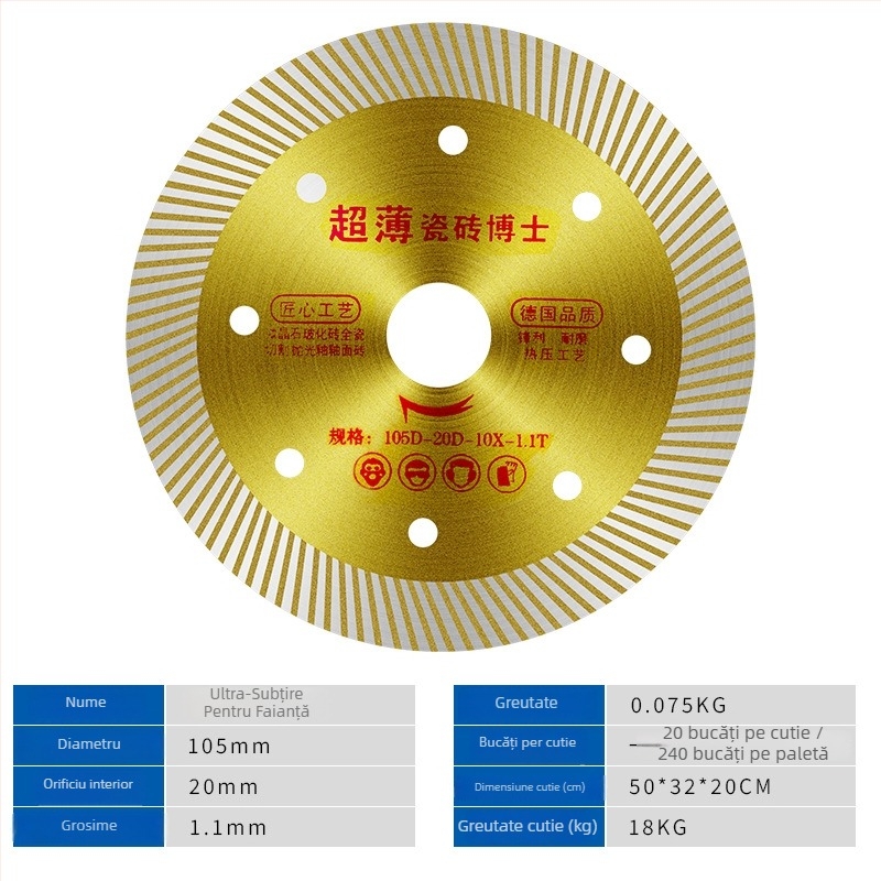 Disc diamant pentru ceramică și plăci, model 114/105, Swimming Forest brand, pentru procesarea pietrei.