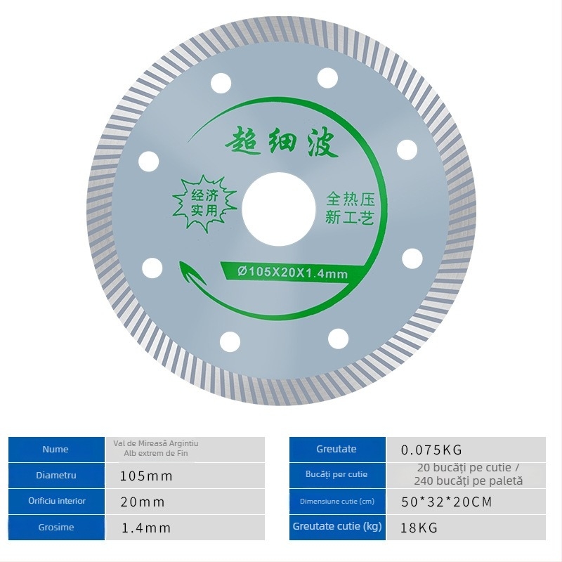 Disc diamant pentru ceramică și plăci, model 114/105, Swimming Forest brand, pentru procesarea pietrei.