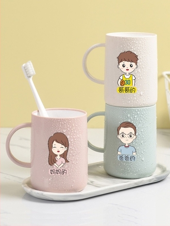 Set de cești pentru periuția de dinți și clătire a gurii, familie (părinte și copil), 3–5 membri, din plastic