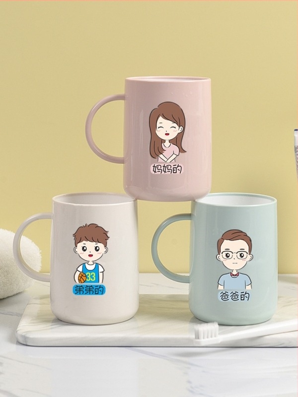 Set de cești pentru periuția de dinți și clătire a gurii, familie (părinte și copil), 3–5 membri, din plastic